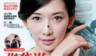 张艺谋娱乐爆料,揭秘幕后故事与精彩瞬间