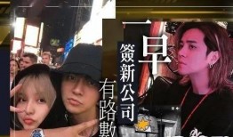 zaku前女友爆料视频,视频曝光背后的真相