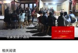 丽水网友爆料新闻报道最新,最新新闻报道引发社会关注