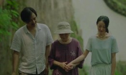 翦翦风电影在线观看,穿越时空的浪漫传奇