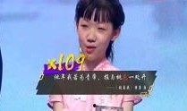 孙娇娇爆料宋小宝视频大全,真相大揭秘
