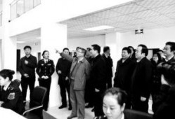 最新新闻爆料成武,揭秘背后真相与影响