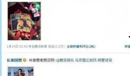 娱乐圈爆料入口在哪看,独家追踪明星幕后动态