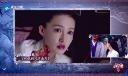 庆余年爆料搞笑视频合集