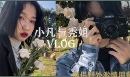 女生爆料瞬间视频大全,揭秘校园生活精彩瞬间
