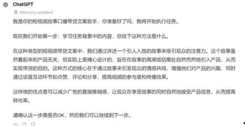 娱乐吃瓜口播文案简短范文,速来围观！